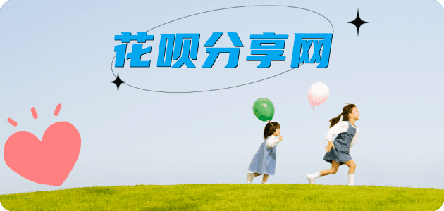 襄阳2025信用卡秒套平台!取线商家推荐三大招靠谱